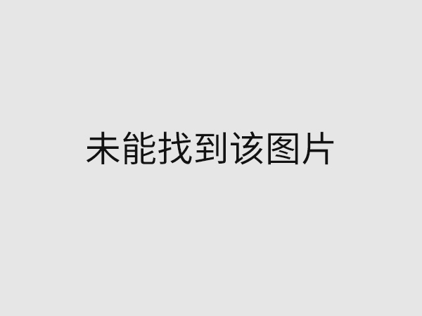 熱敏打印紙發(fā)展歷程和特點(diǎn)